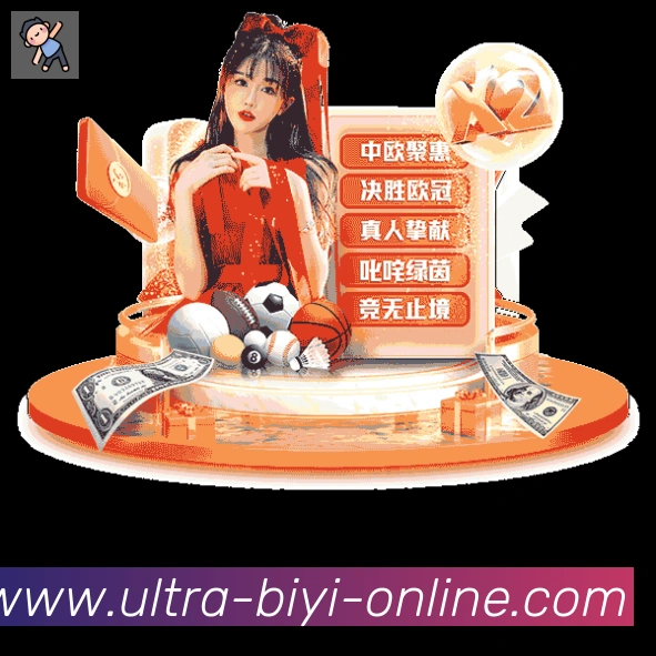 平台使命图